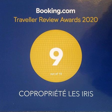 Copropriete Les Iris Διαμέρισμα Σαιντ-Ετιέν Εξωτερικό φωτογραφία