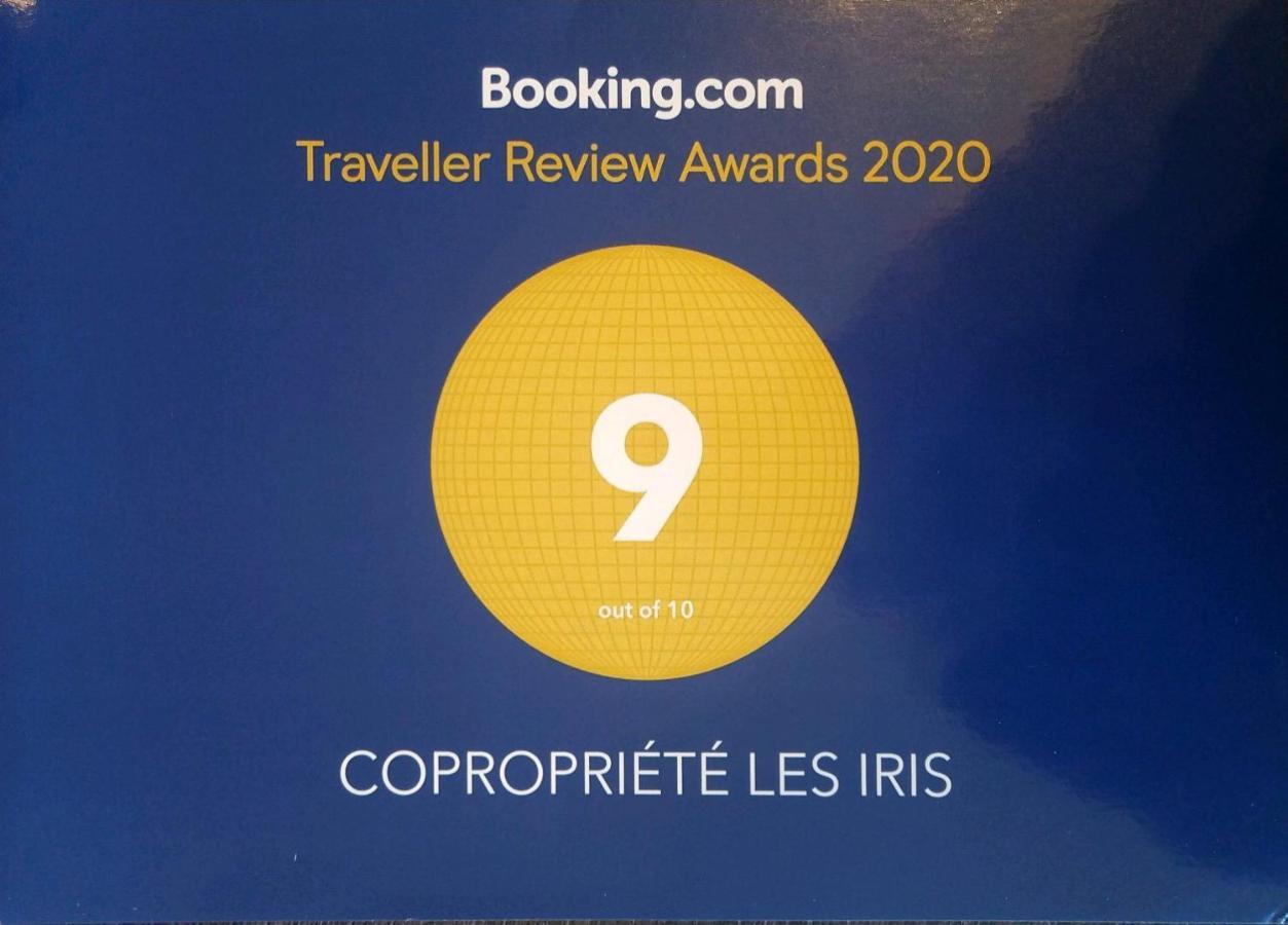 Copropriete Les Iris Διαμέρισμα Σαιντ-Ετιέν Εξωτερικό φωτογραφία